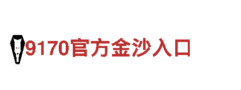 6t体育官方app——革命性的电动车！